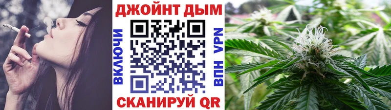 Магазины продажи наркотиков Абаза ГАШ МЕТАДОН Кокаин Меф Каннабис Амфетамин