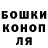 МЕТАДОН кристалл Vocky