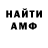 COCAIN VHQ Sergey Lyamin