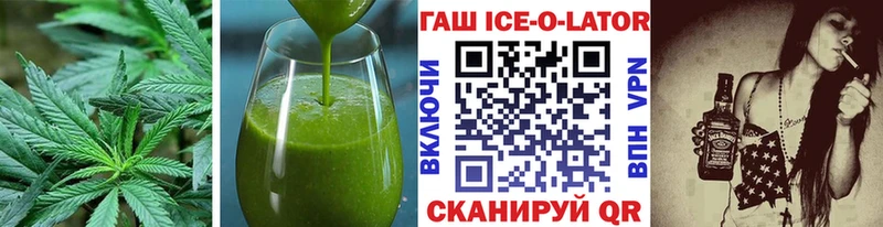 Еда ТГК марихуана  kraken онион  Абаза 