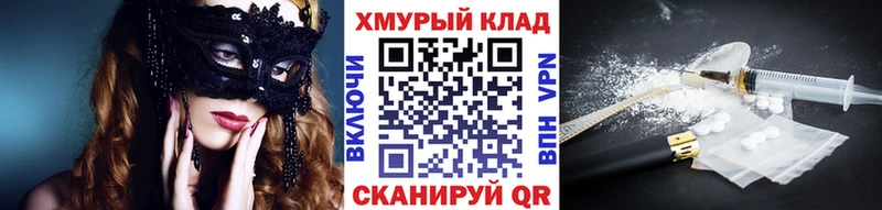 Героин Heroin  Абаза 