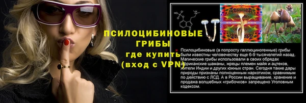 кокс Абинск