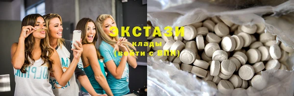 мефедрон VHQ Алексеевка