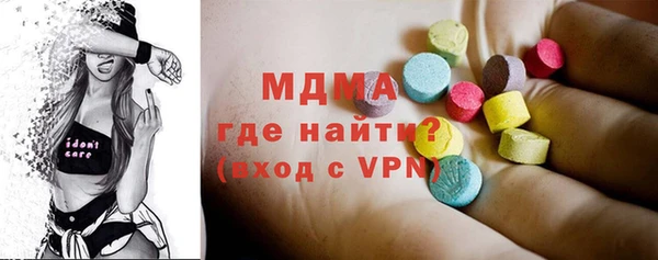 кокаин перу Алзамай
