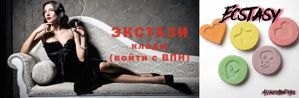кокаин перу Алзамай