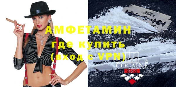 кокаин перу Алзамай