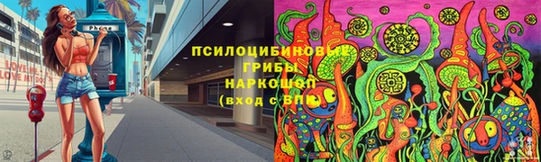 кокаин перу Алзамай