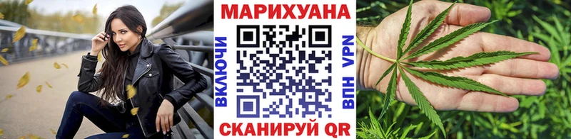 Бошки Шишки Amnesia  магазин продажи наркотиков  Абаза 